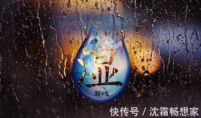 祛湿|白水加1物,湿气走光光!祛湿排毒,美容养颜,值得一试!