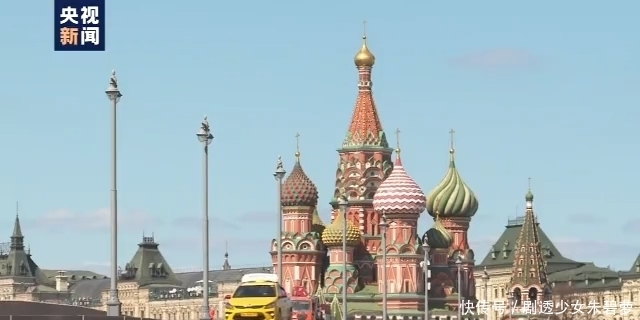 打击地缘政|俄外长:美国企图利用疫情打击对手