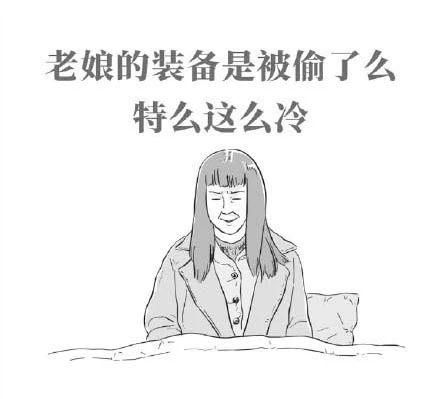 读书|在广东读书是种什么感受？北方VS南方，差异真的太大了.