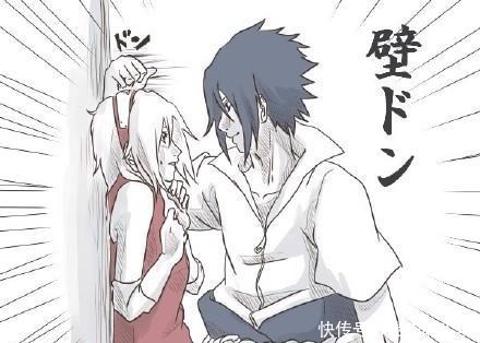 带土|火影都是怎样壁咚的天天用十万忍具招呼宁次,卡带二人最搞笑