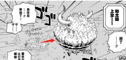 鬼岛|海贼王1039话分析,大妈败迹已显,基德与罗实力暴涨,新时代降临