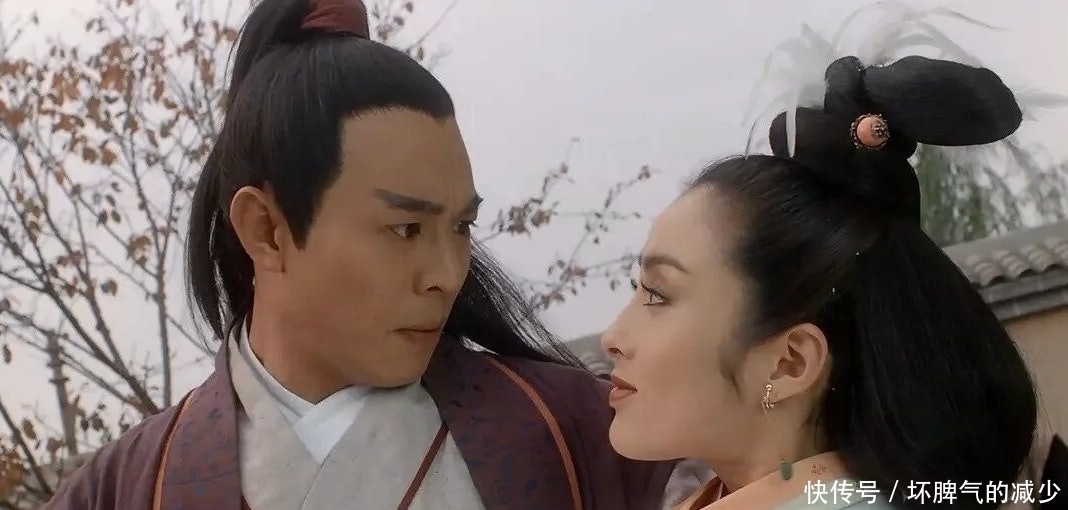  张无忌|为爱放弃一切的绍敏郡主