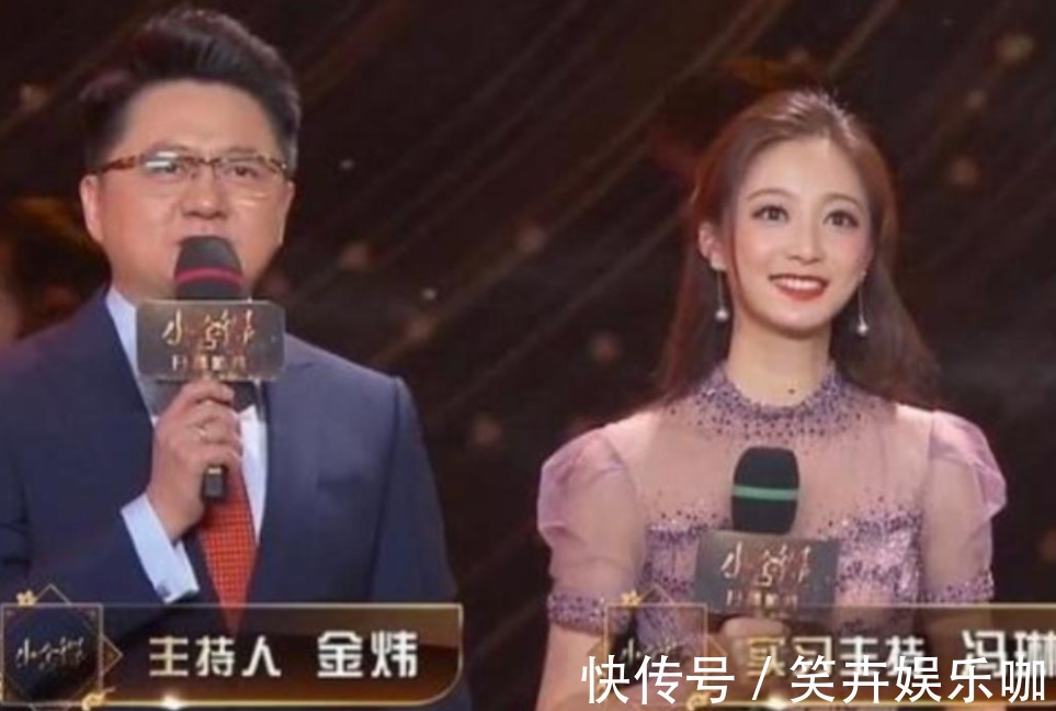 笔记#中国传媒大学的校花冯琳,在网上晒出学习笔记,让人耳目一新