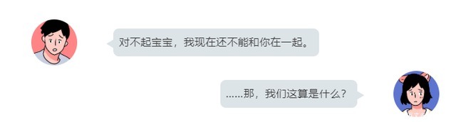 本事|“撒网是我的本事，入网是你的荣幸”