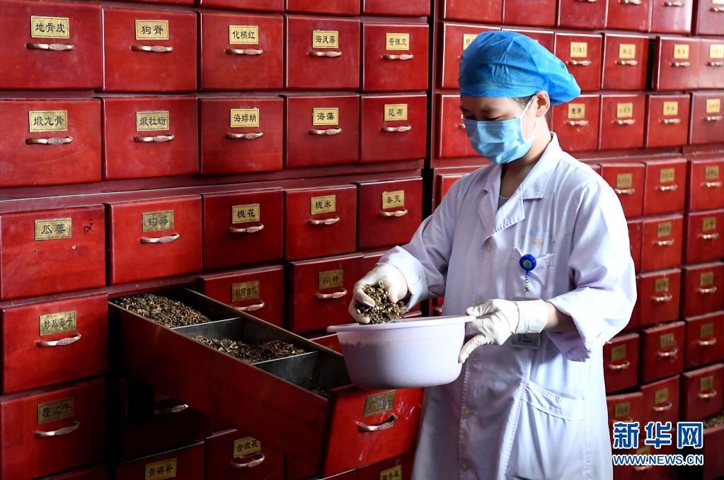 郑州市中医院|新华全媒+丨中药助力抗疫