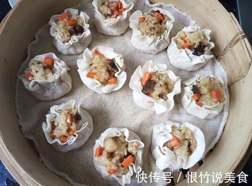 烧麦不要在外面买了，教你在家做，鲜美多汁，味道一点也不输小摊