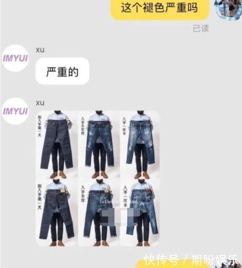 单词|“再也不想网购了迟早笑死在客服聊天里”哈哈哈哈