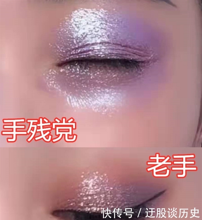 “化妆”也分等级?手残党VS老手,没有对比就没有伤害!