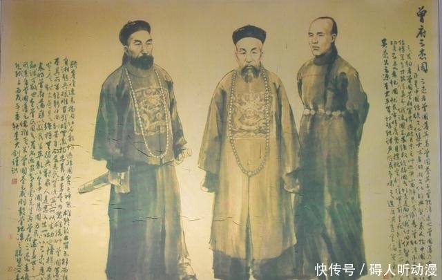 揭开|无处收留石达开,湘军劝降,只回一字,李秀成揭开致命弱点