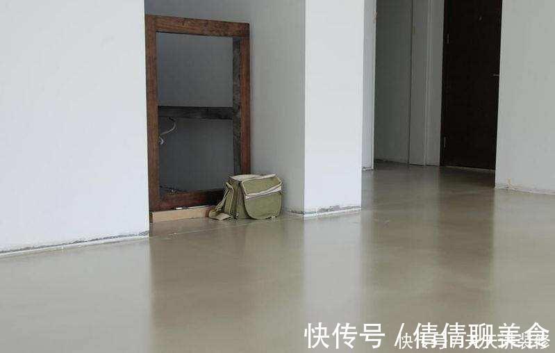 自流平水泥|头一次见装修不铺瓷砖地板,装这种地面更省钱实用,太机智了