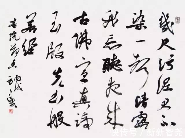 周剑初@“沈门七子”，七位国展一等奖获奖者高清作品！