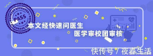 降压药物|高血压患者要谨记：一天这个时间段是最危险！劝你及时做好5件事