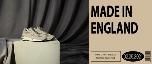 谁说可玩性极高的球鞋就没有“平价”之选？