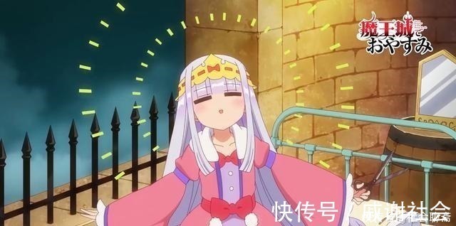 魔王|新番男主角不仅是个牛头人,而且声优还是松冈祯丞