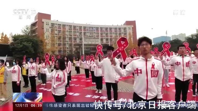 吕繁|低流行水平！我国报告现存艾滋病感染者114万例