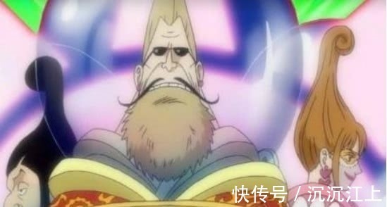 海贼|海贼王:难以想象的3对夫妻,一对没吃恶魔果实,却生下“恶魔”