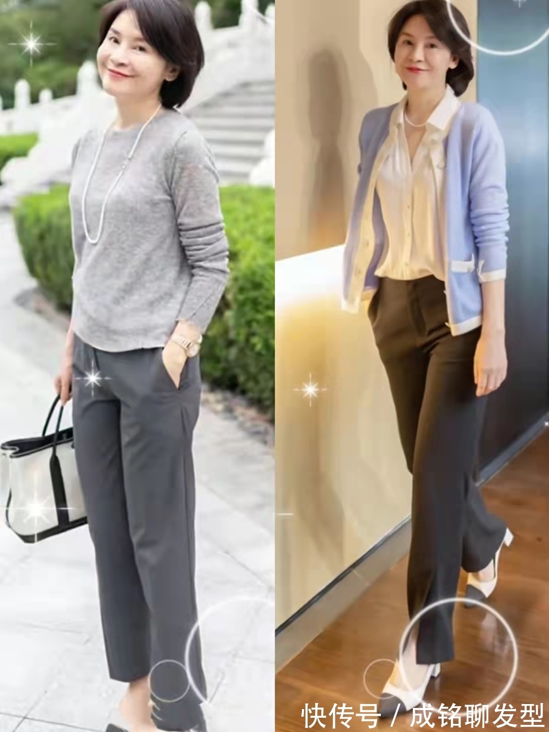 针织衫|年过五十更要穿得高级,学会这位博主的穿搭方式,想不时尚都难