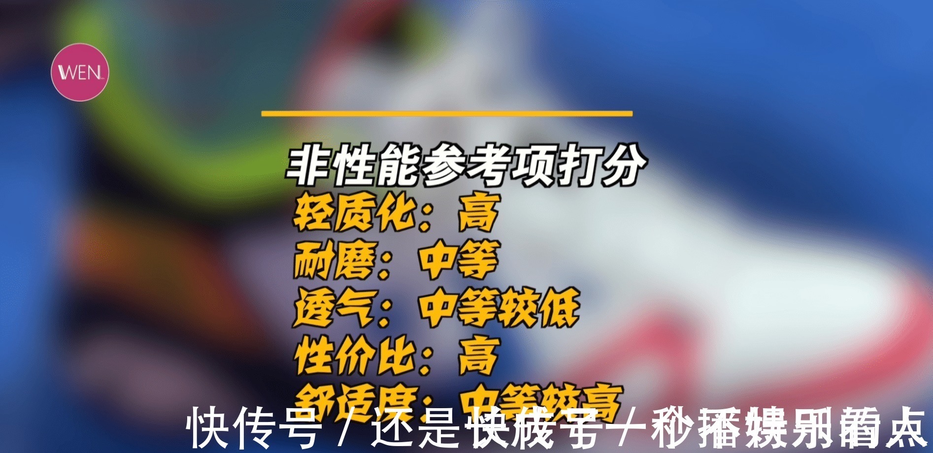 react 潮男们也可以选择的篮球鞋!而且它的配置秒杀众多旗舰款!