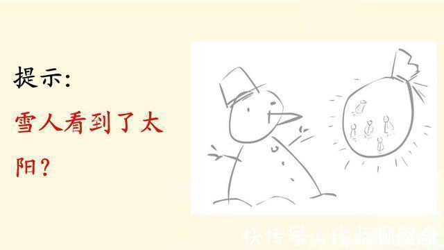 老年痴呆|老年痴呆症测验:如果全部答对,祝贺你!反应快头脑很聪明