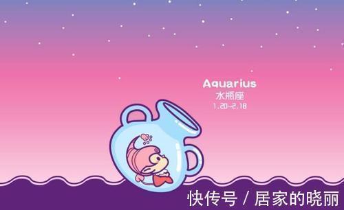 我的人生|16天后，前任讨好，顺势接受，4星座旧情复燃，爱情圆满