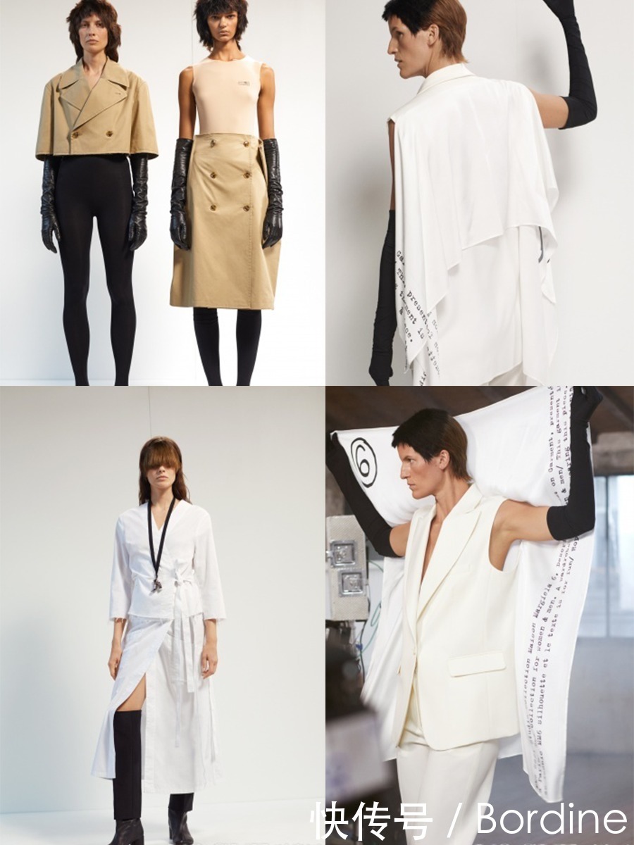 MM6 Maison Margiela 2021春夏，朝九晚五，回归工作