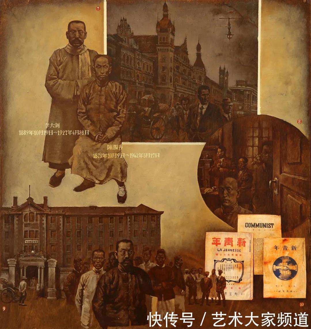 届全国美展|中国当代最具学术价值与收藏投资潜力艺术家——张晓东