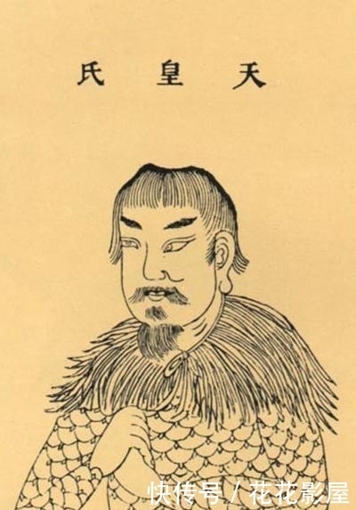 仙鉴|《仙鉴》改编版二:三皇时代,退化的上古文明,人皇对未来的预言