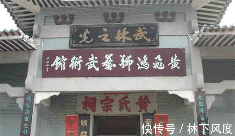 義勇隊(duì)|十三姨的原型，并非富家小姐且武藝高強(qiáng)，19歲嫁54歲的黃飛鴻