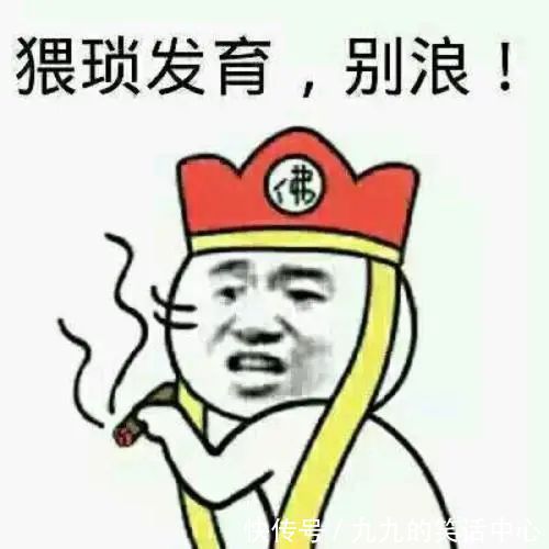 |笑话段子:男票爱干净,总说女票懒说女票脏,说女票洗衣服没洗干净