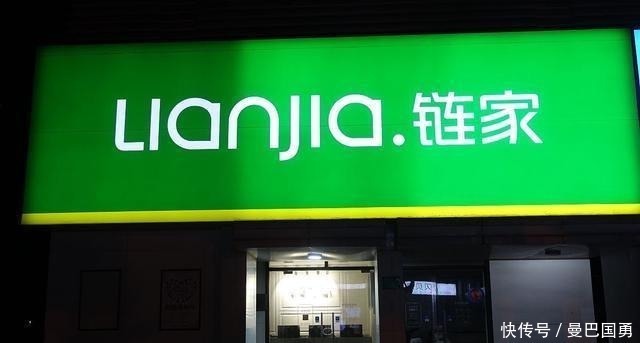 中国房地产|中国4成家庭拥有二套住房，在未来他们会面临什么？征兆也显现