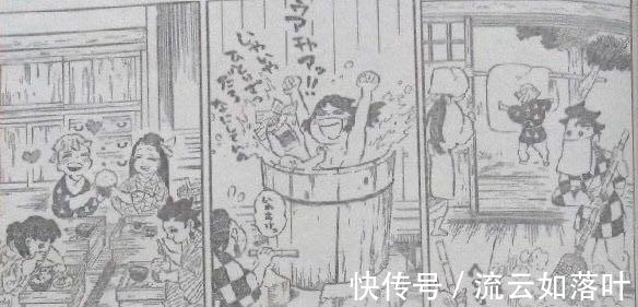 实弥|《鬼灭之刃》204话再反转,喜迎结局或将为下一部铺垫