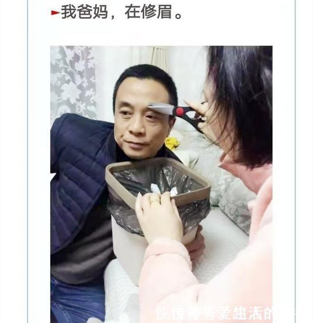 |搞笑图片：给这位包子铺的告示打十分，绝对是经营的高手