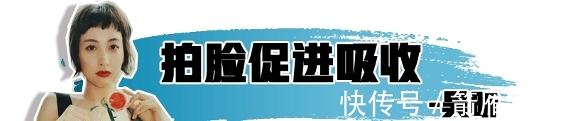 面膜 女明星的这些护肤方式,千万不要学,护肤真不是这样搞的!