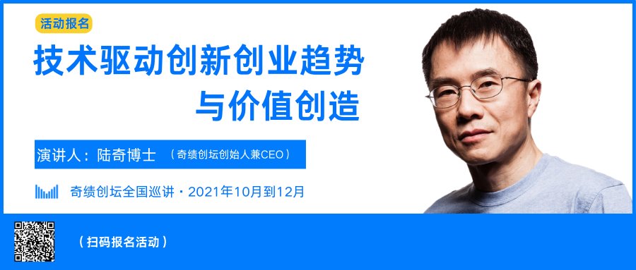 香型|字节又干了件大事：可能砸中1个1000亿赛道