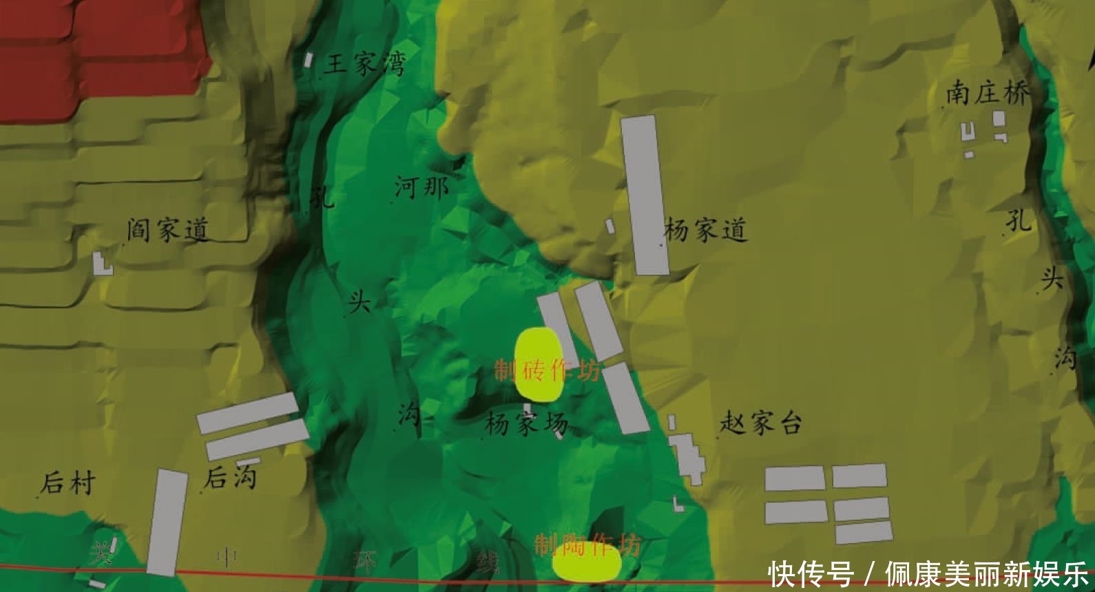 姜子牙家族墓发现空心砖，佐证民国猜想，网友：走下神坛的姜太公