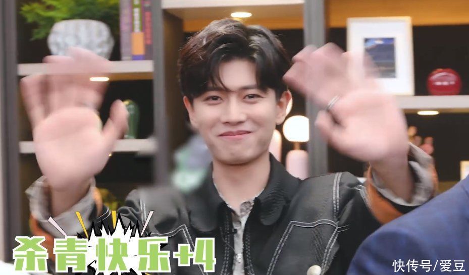 祝福|210710《闪闪发光的你》正式收官 任嘉伦发小作文祝福实习生们