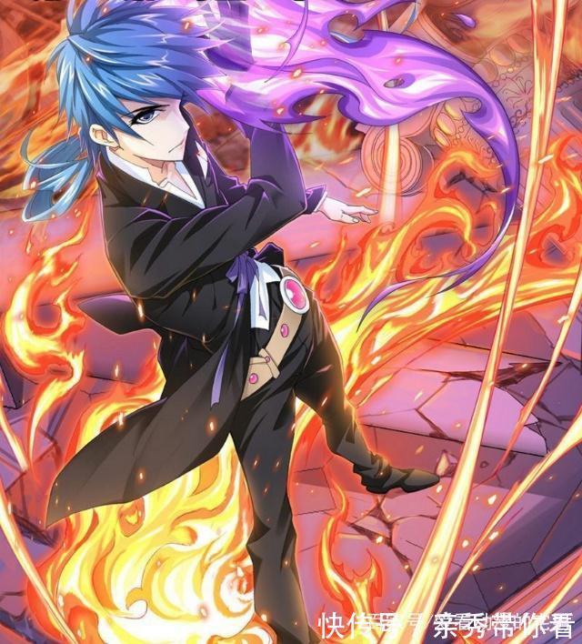 戴沐白|斗罗大陆：唐三居然对戴沐白发火，就因为戴沐白做了这件事情