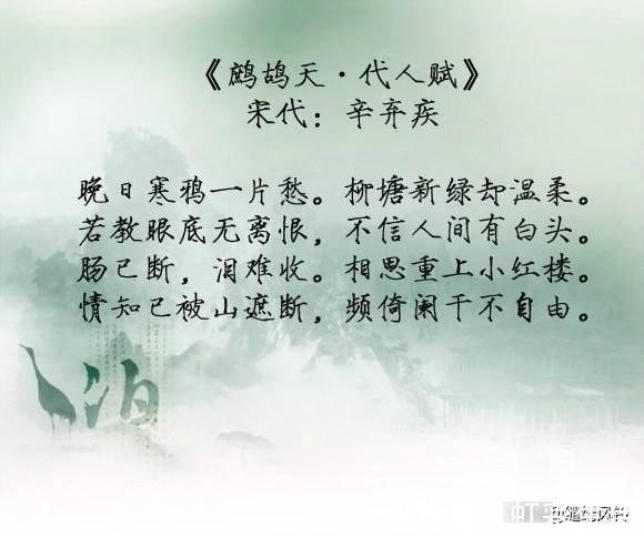 古诗词!相顾无言,惟有泪千行——九首凄凉古诗词,泪染襟衫湿