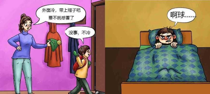 漫画揭秘只有妈妈才有的10个超能力, 满满都是爱 不服不行