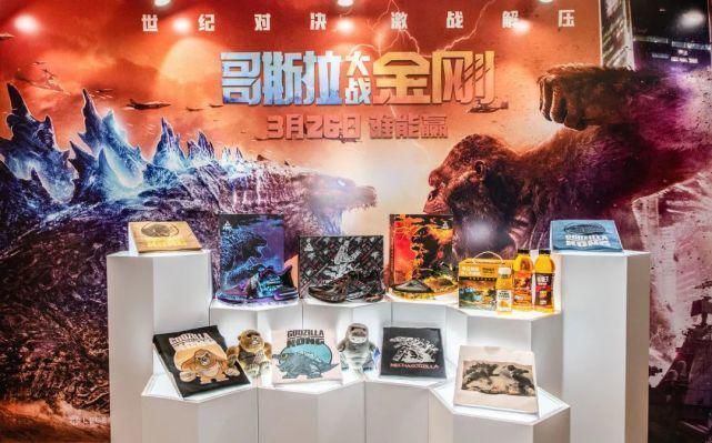 哥斯拉 这双篮球鞋A爆了,超凶的“哥斯拉”联名鞋终于要发售了!