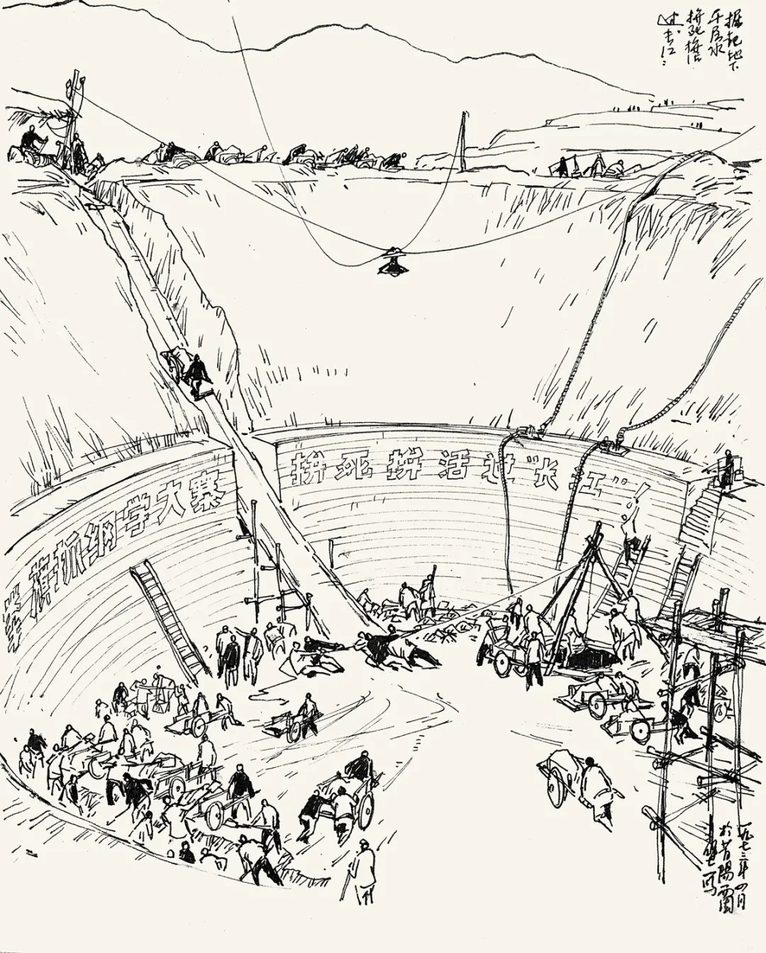 美术$山西大学美院教授,韩植墨素描与速写