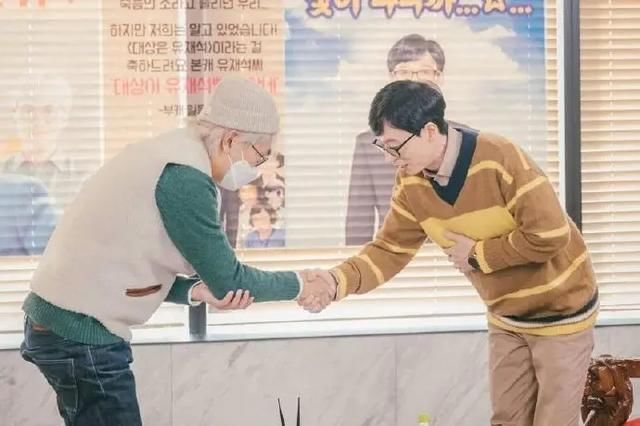 RM资讯：大神上班饭拍！狗哥INS相关！愚人节告白刘在石