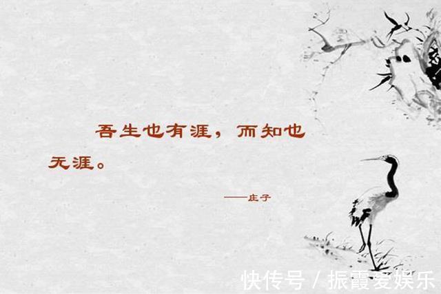 无义战|春秋无义战圣人确实说过这话,但不要望文生义