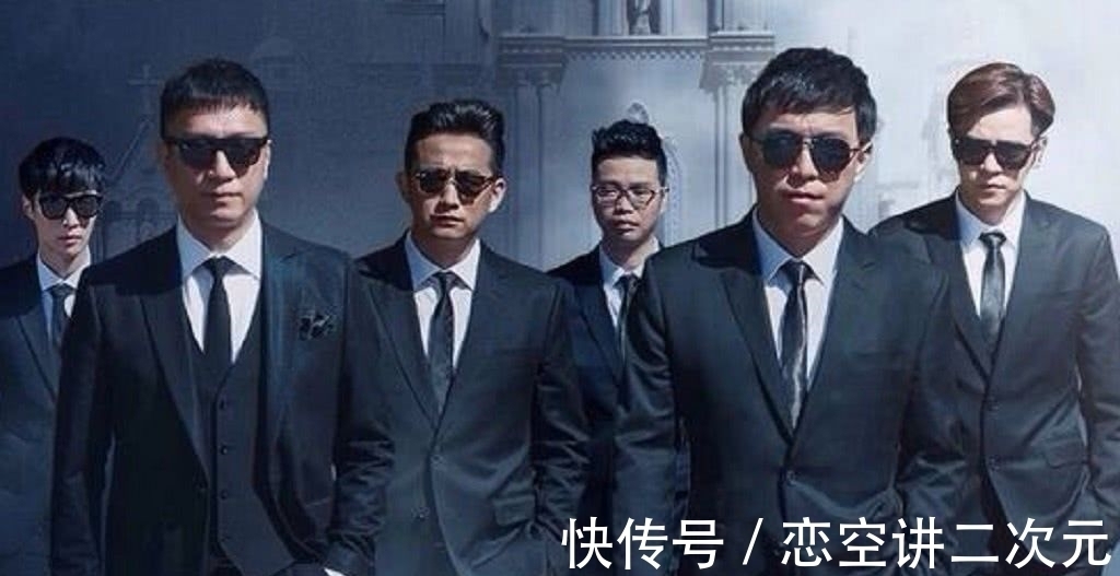 答案|极限男人帮关系有多好?《萌探》上孙红雷的一句话,给出答案