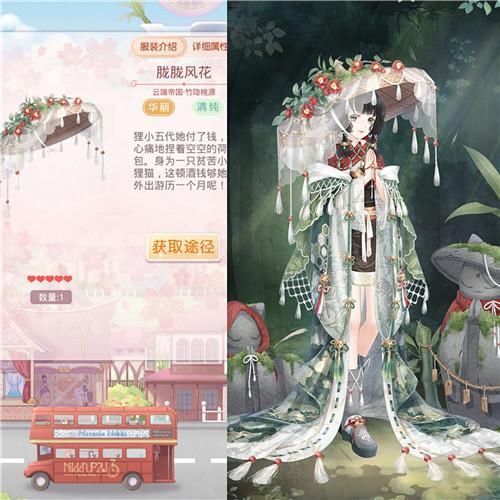 奇迹暖暖个个像幽灵这类部件单看诡异,随手一搭就是仙女