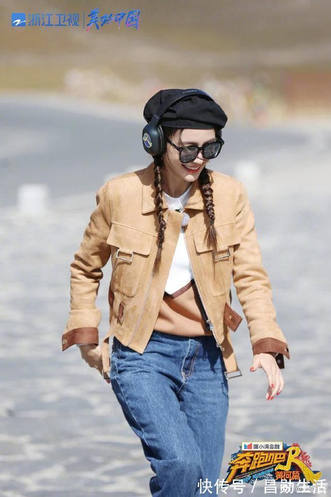 奔跑吧黃河篇首播:蔡徐坤騎牦牛,baby吃大蒜,成毅又憨又認真