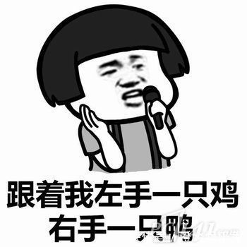 |开心笑话:俺说道:儿子,你都有你小姨一样重了,你还要抱抱?