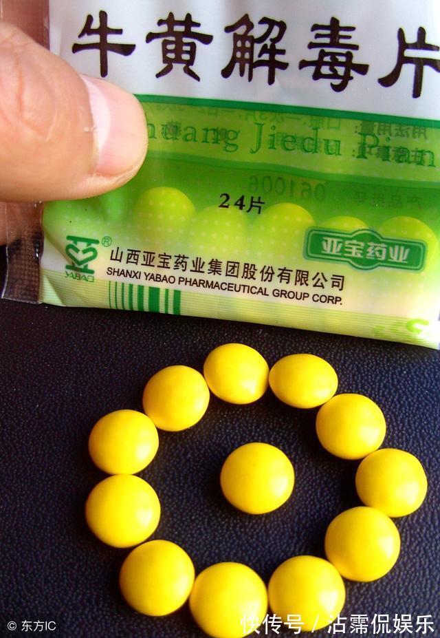 清热|家中常备部分中成药，可以应对不时之需，看看你家需要备些什么