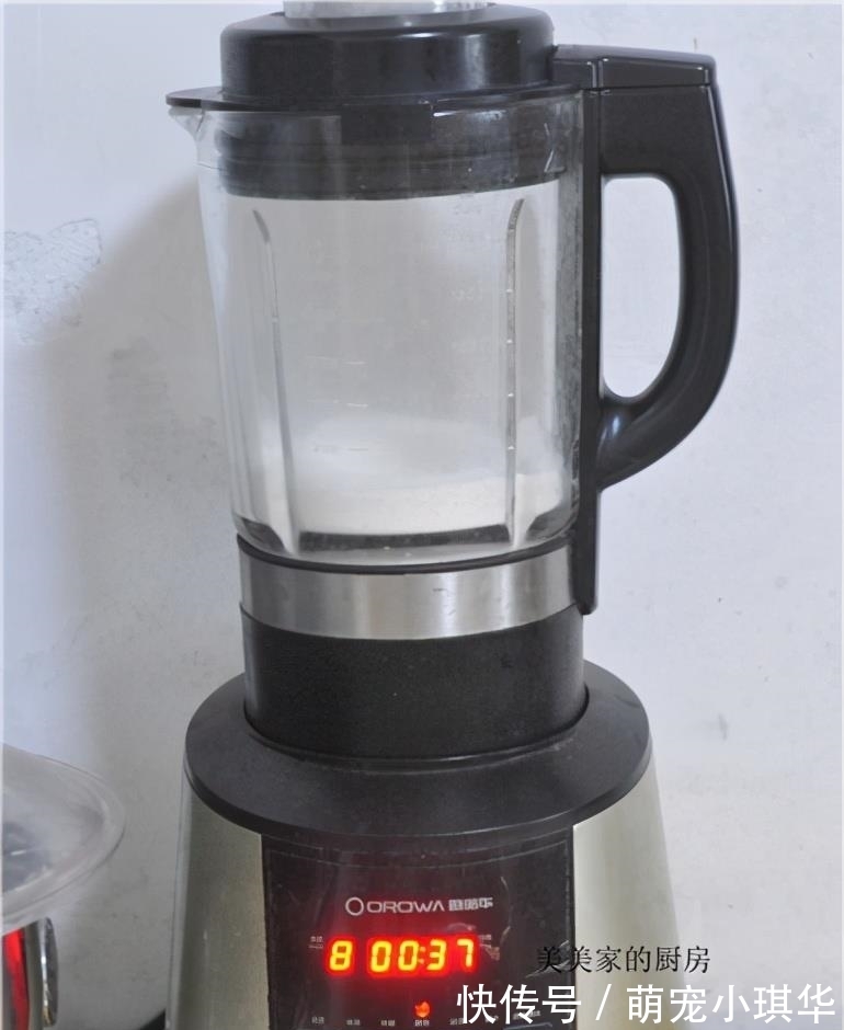 糯米粉|早餐吃块它，比牛奶、钙片强，入秋多吃健脾胃，平安过秋天！