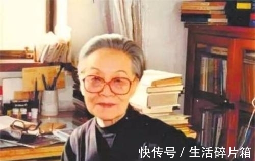 人的价值#杨绛:真正活得高贵的女人,往往具备这三个独特的气质